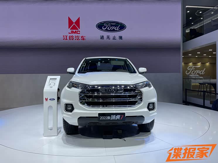 2021成都车展探馆:2022款域虎7现身