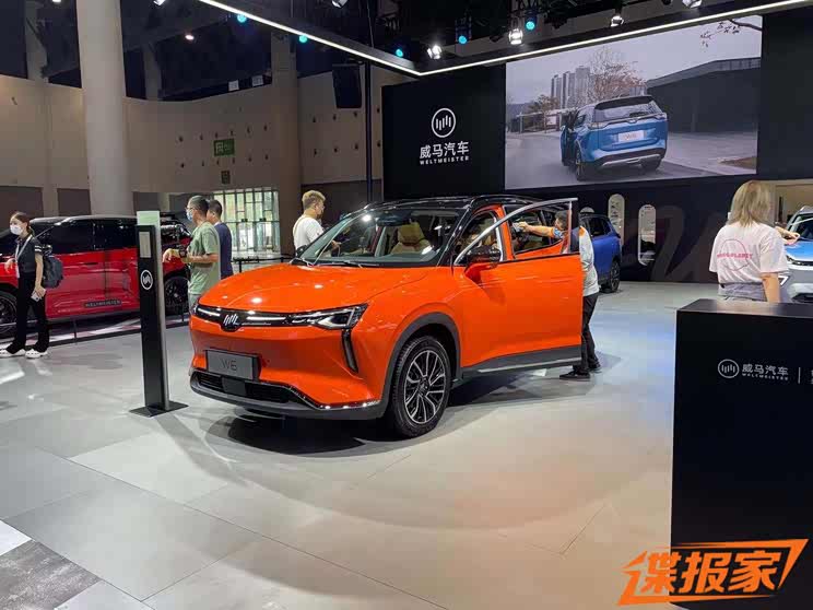 2021成都车展探馆:威马W6竞速橙现身
