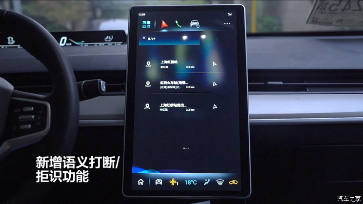 小鹏/零跑/哪吒等 2021年8月OTA汇总