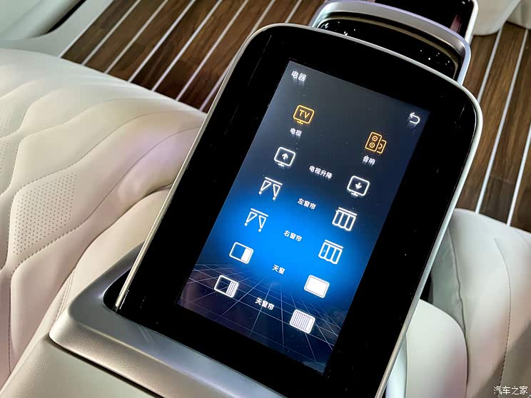 上汽大通G20 PLUS四座、V90墨今日上市