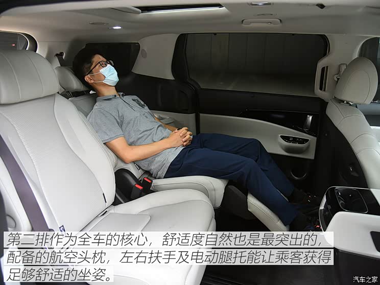 售28.89万起 东风悦达起亚嘉华正式上市