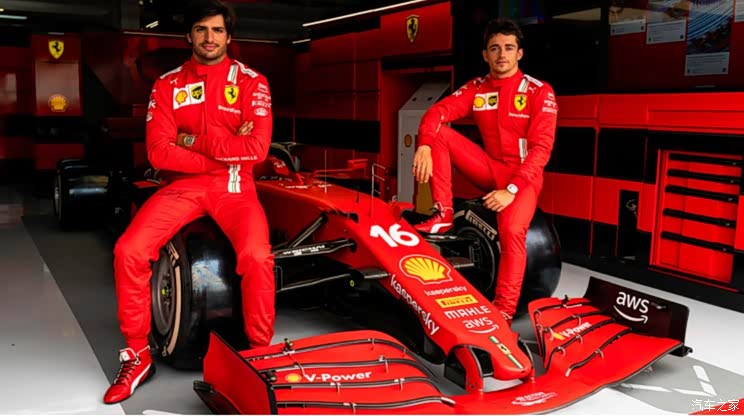 法拉利选定亚马逊云科技为官方云服务商