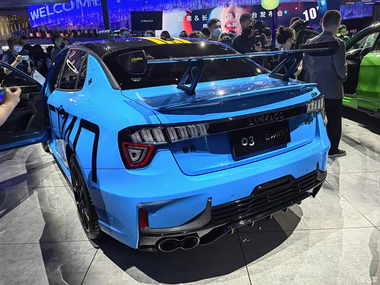 2021成都车展:领克03+Cyan定制版亮相