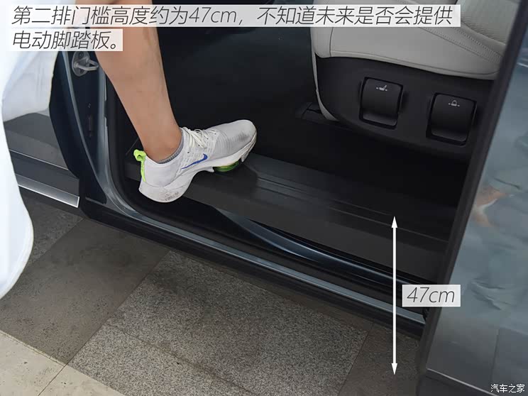 售28.89万起 东风悦达起亚嘉华正式上市