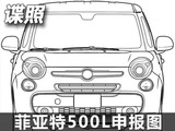Ϻչ 500L걨ͼع