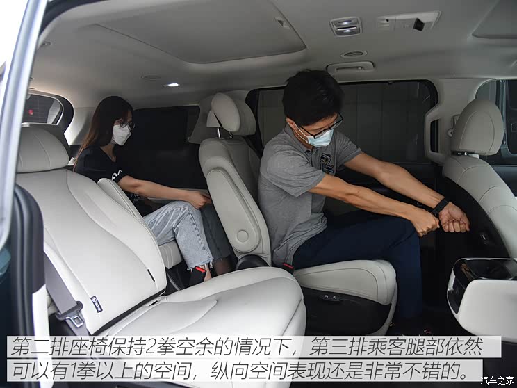 售28.89万起 东风悦达起亚嘉华正式上市