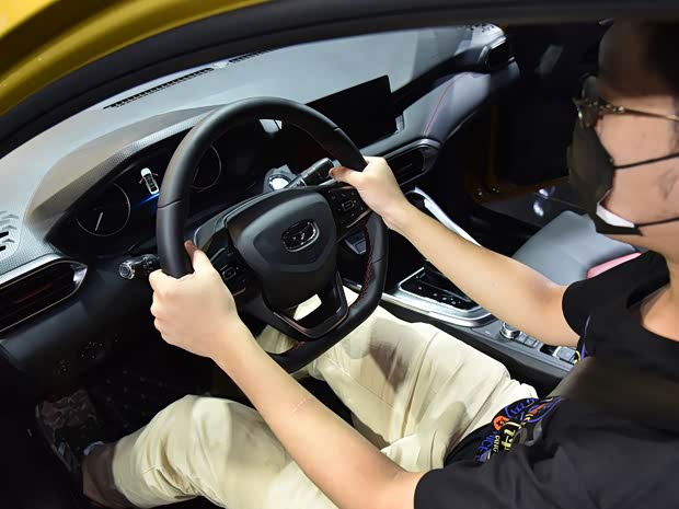 汽車之家