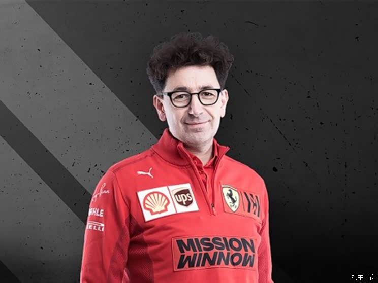 法拉利选定亚马逊云科技为官方云服务商