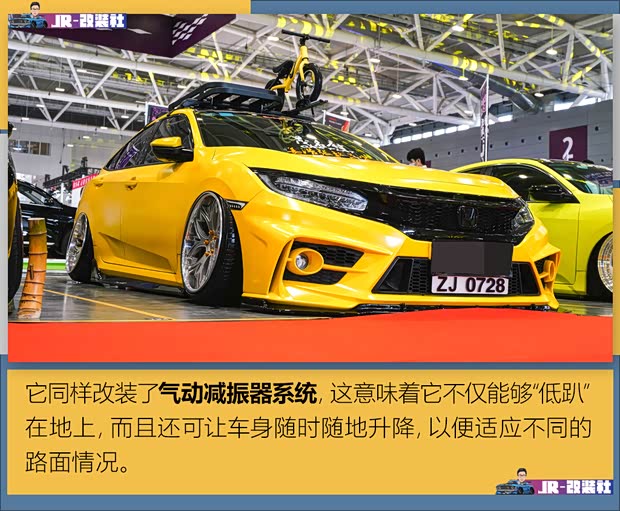 汽車之家