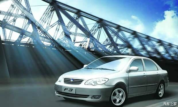 自主十年比亚迪的新能源赌局进入下半场