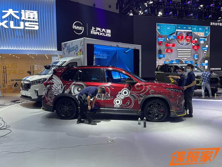 2021成都车展探馆：上汽大通D60改装车