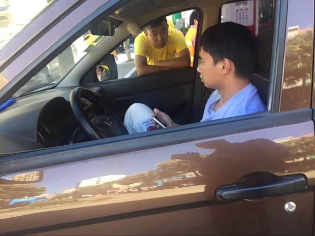 汽車之家