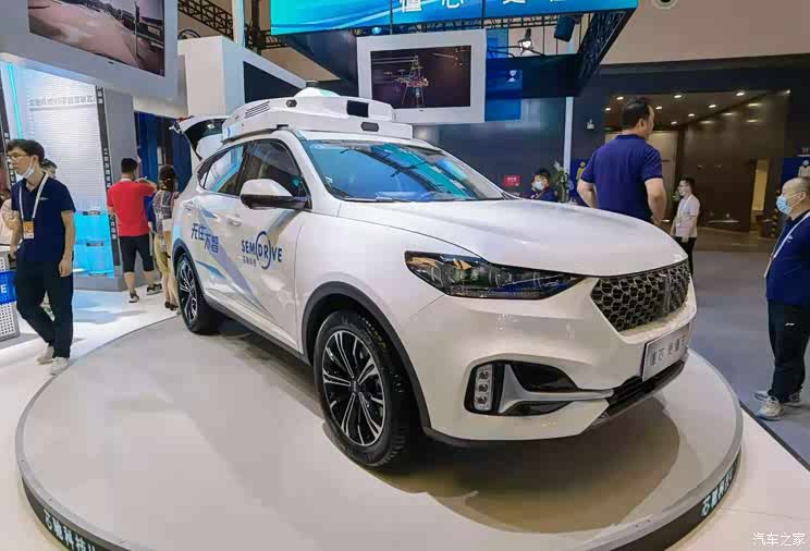 可快速迭代 芯驰科技发布自动驾驶平台