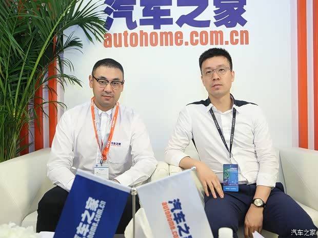 汽车之家