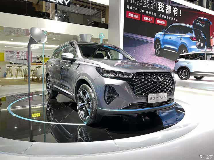 2021成都车展:奇瑞集团旗下新车全梳理