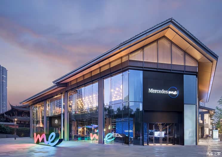 中升控股拟13亿美元购仁孚中国100%股权