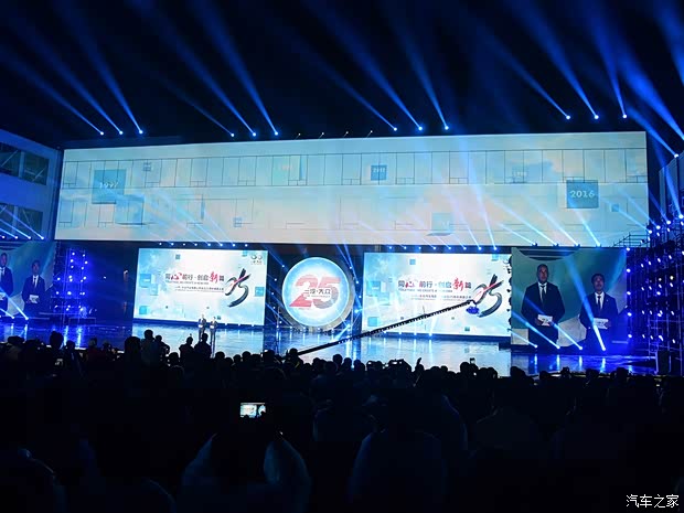 汽车之家