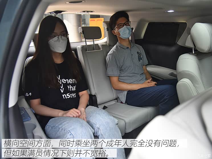 售28.89万起 东风悦达起亚嘉华正式上市