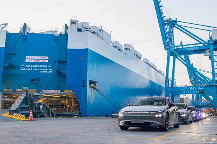 再赴欧洲市场 首批小鹏汽车P7出口挪威