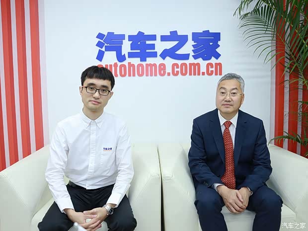 汽车之家