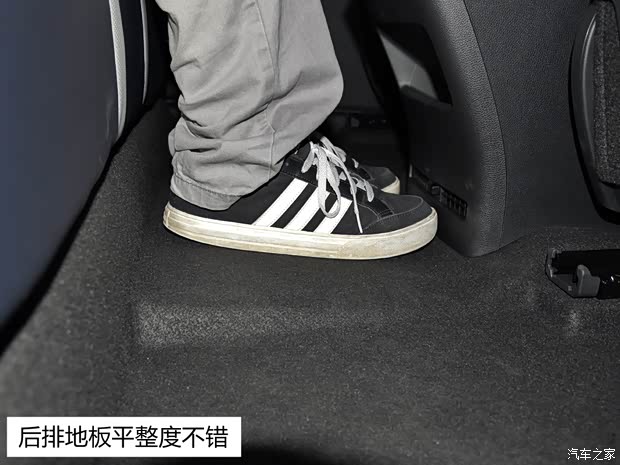 汽车之家