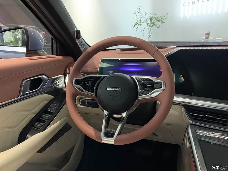 谁能比我更会起名 哈弗神兽正式发布