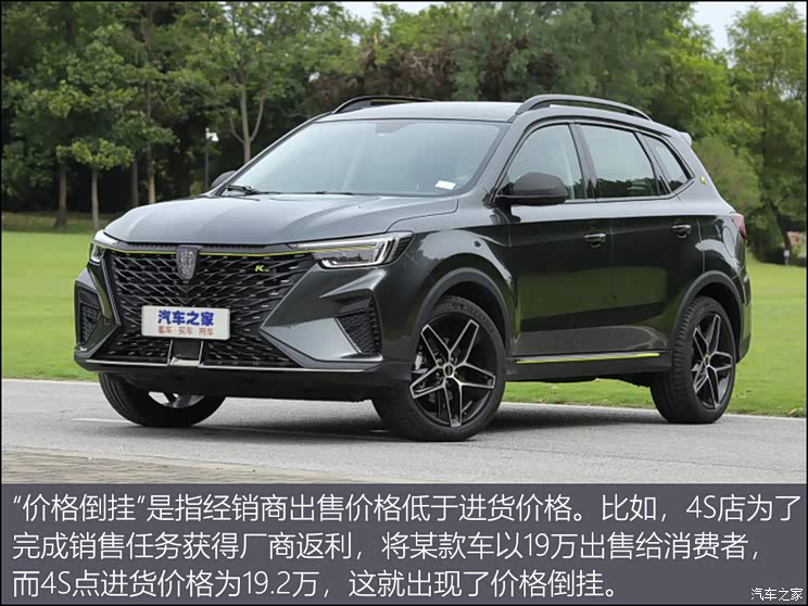 深评|中国品牌的“大跃进”时代来了?