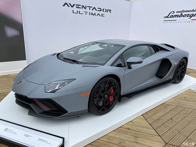 2021古德伍德:Aventador Ultimae亮相