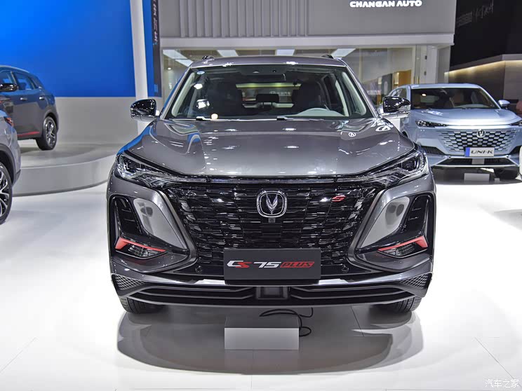 2021成都车展:新款长安CS75 PLUS亮相