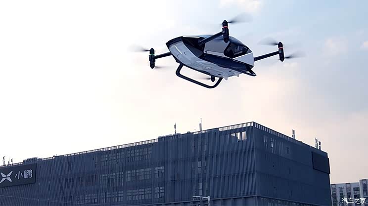 小鹏汇天发布飞行汽车城市应用场景