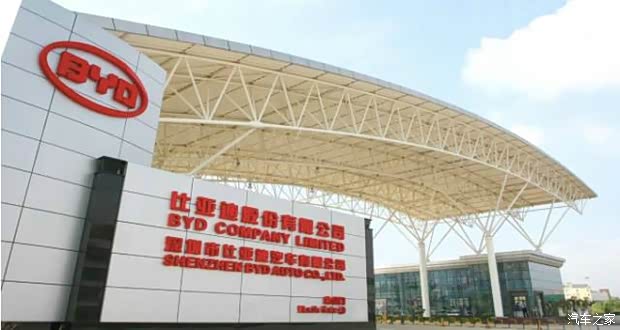 自主十年比亚迪的新能源赌局进入下半场