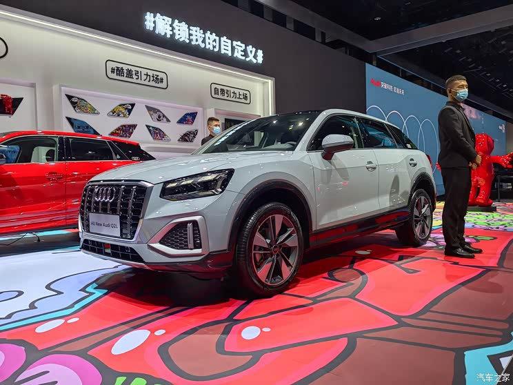 2021成都车展:新款奥迪Q2L王一博版