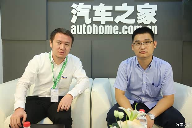 汽车之家