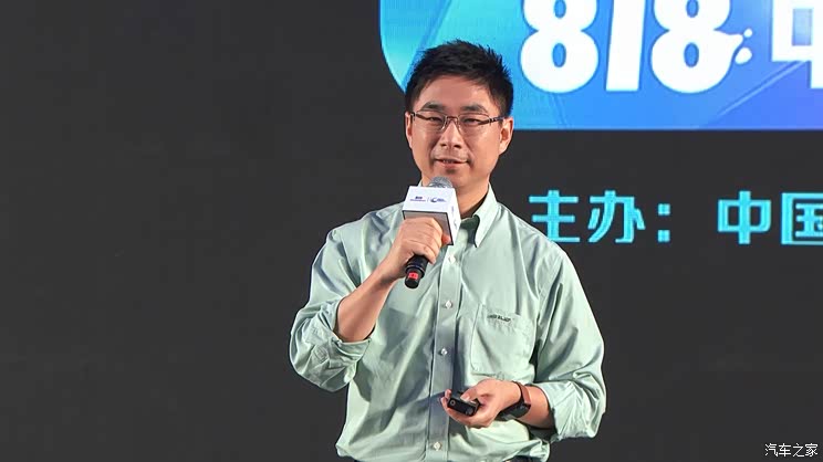 上汽大通潘雪伟:围绕用户做数字化转型