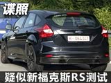 2016귢 ¸˹RSع