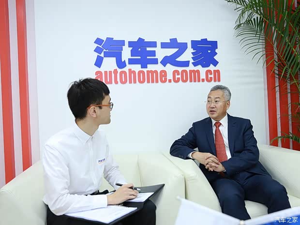 汽车之家