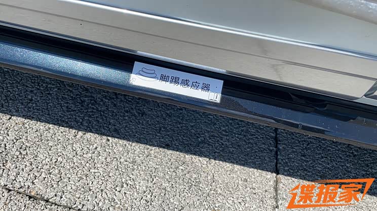 2021成都车展探馆:广汽丰田赛那SIENNA