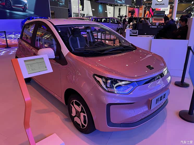 2021成都车展:思皓好集美首发亮相