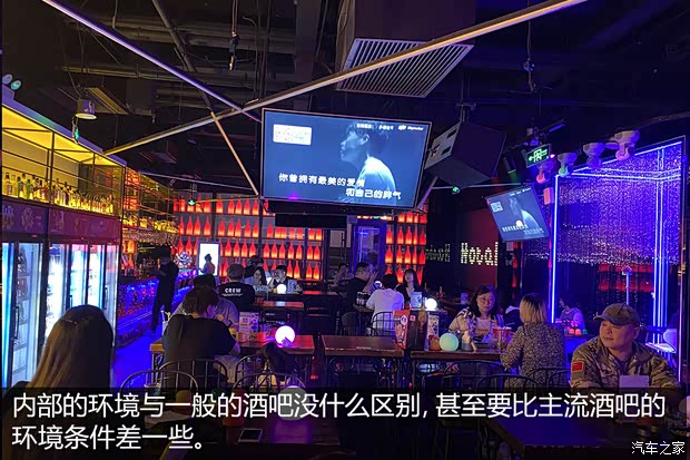 汽车之家