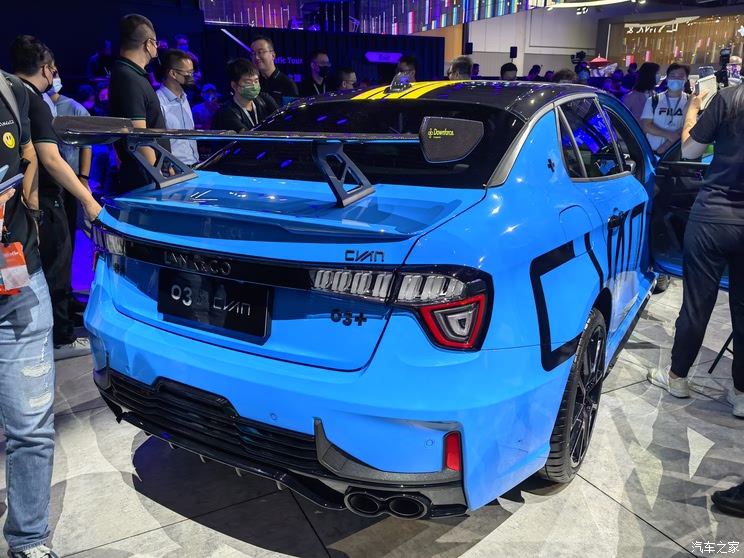 2021成都车展:领克03+Cyan定制版亮相