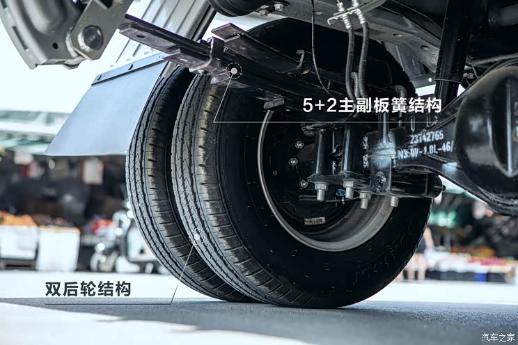 六轮货运 五菱荣光新卡双后轮将上市