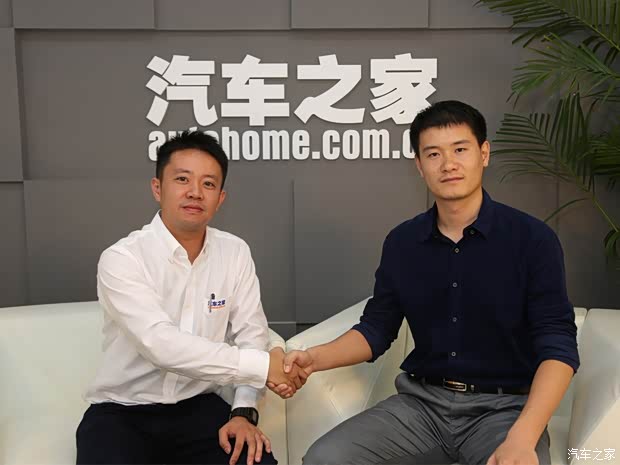 汽车之家