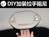 �Լ����ֲ�����(11) DIY��װ��������