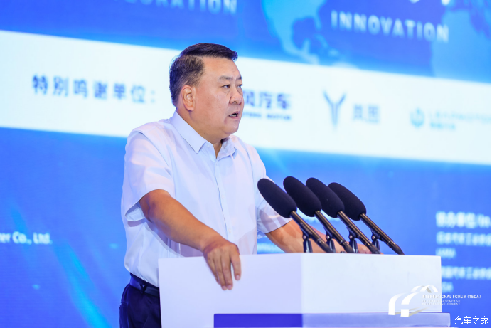 徐和谊：双碳正影响产业链变革重构