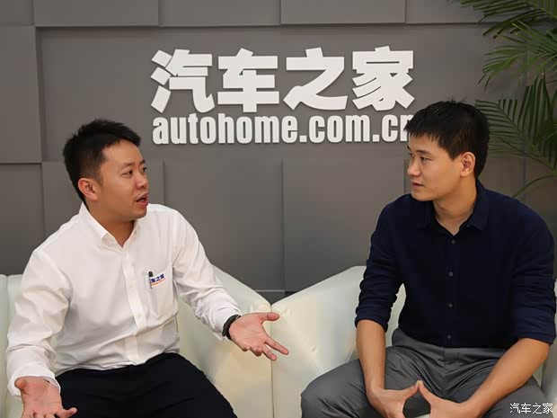 汽车之家