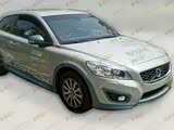 2013 ֶC30綯ع
