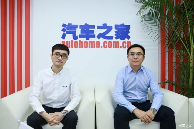汽车之家