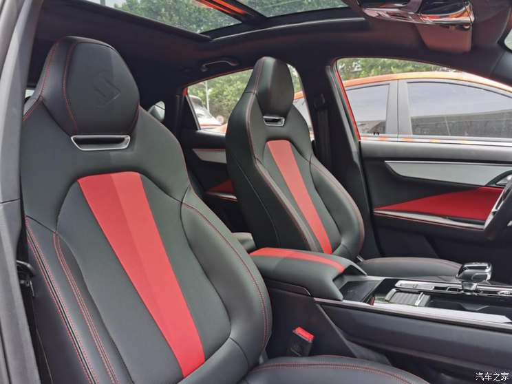 全新设计 思皓A5 PLUS定名为思皓曜