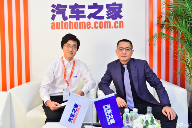 汽车之家