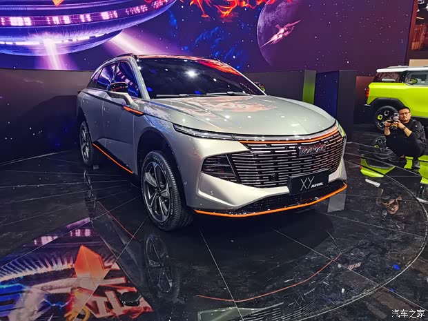 汽車(chē)之家